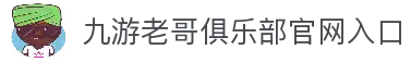 iOSAndroid下载